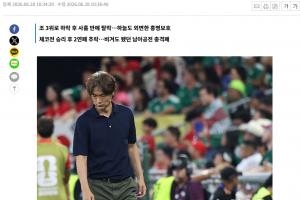 澳大利亚vs埃及直播_澳大利亚vs埃及赛事直播_澳大利亚vs埃及超清在线直播
