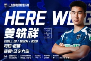 美国vsB3/E3/F3/I3/J3直播_美国vsB3/E3/F3/I3/J3比赛直播_美国vsB3/E3/F3/I3/J3比赛回放