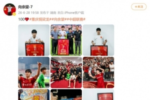 澳大利亚vs埃及直播_澳大利亚vs埃及超清在线直播_澳大利亚vs埃及高清比赛直播