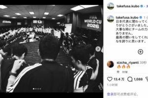 第1场半决赛败者vs第2场半决赛败者直播_世界杯第1场半决赛败者vs第2场半决赛败者直播_第1场半决赛败者vs第2场半决赛败者免费观看直播在线