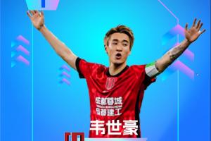 瑞士vs阿尔及利亚直播_世界杯瑞士vs阿尔及利亚在线观看_瑞士vs阿尔及利亚精彩集锦回放