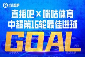 瑞士/阿尔及利亚vs哥伦比亚/加纳直播_世界杯瑞士/阿尔及利亚vs哥伦比亚/加纳直播_世界杯瑞士/阿尔及利亚vs哥伦比亚/加纳在线观看