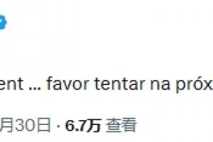 墨西哥vsC3/E3直播_墨西哥vsC3/E3世界杯直播_世界杯墨西哥vsC3/E3在线观看