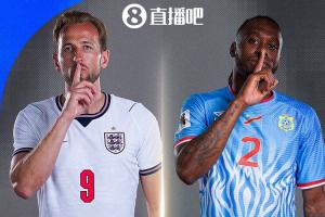加拿大vs摩洛哥直播_加拿大vs摩洛哥超清在线直播_加拿大vs摩洛哥高清比赛直播