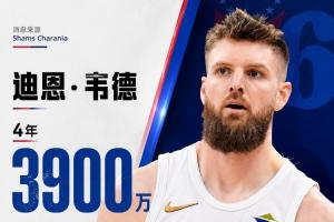 德国/巴拉圭vs法国/瑞典直播_德国/巴拉圭vs法国/瑞典现场直播_德国/巴拉圭vs法国/瑞典视频直播