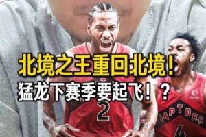 加拿大vs摩洛哥直播_加拿大vs摩洛哥视频直播_加拿大vs摩洛哥精彩集锦回放