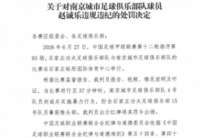 阿根廷vs佛得角直播_阿根廷vs佛得角免费高清直播_阿根廷vs佛得角免费在线直播