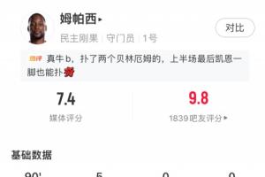 西班牙vs奥地利直播_西班牙vs奥地利免费高清直播_西班牙vs奥地利赛事直播