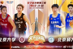 加拿大vs摩洛哥直播_加拿大vs摩洛哥超清在线直播_加拿大vs摩洛哥直播全场录像