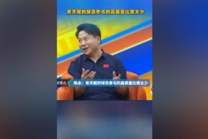 葡萄牙/克罗地亚vs西班牙/奥地利直播_葡萄牙/克罗地亚vs西班牙/奥地利在线直播_葡萄牙/克罗地亚vs西班牙/奥地利比赛回放