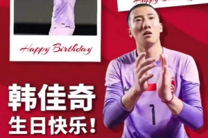 葡萄牙/克罗地亚vs西班牙/奥地利直播_葡萄牙/克罗地亚vs西班牙/奥地利超清在线直播_葡萄牙/克罗地亚vs西班牙/奥地利高清比赛直播