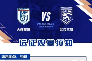 美国vs比利时直播_美国vs比利时在线观看无插件_美国vs比利时比赛回放