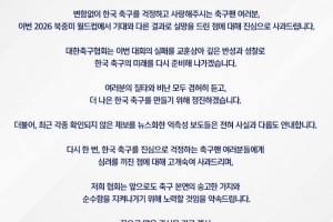 巴西/日本vs科特迪瓦/挪威直播_巴西/日本vs科特迪瓦/挪威比赛直播_巴西/日本vs科特迪瓦/挪威免费在线直播