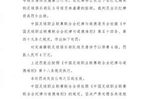 巴西vs科特迪瓦/挪威直播_巴西vs科特迪瓦/挪威世界杯直播_巴西vs科特迪瓦/挪威在线观看无插件