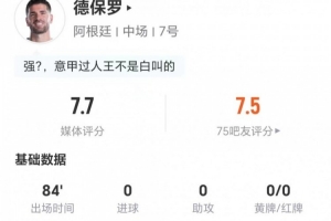 第1场半决赛败者vs第2场半决赛败者直播_第1场半决赛败者vs第2场半决赛败者现场直播_第1场半决赛败者vs第2场半决赛败者精彩集锦回放