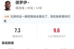 巴西/日本vs科特迪瓦/挪威直播_世界杯巴西/日本vs科特迪瓦/挪威在线观看无插件_巴西/日本vs科特迪瓦/挪威赛事直播