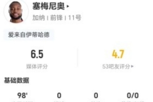 巴拉圭/法国vs加拿大/ 摩洛哥直播_巴拉圭/法国vs加拿大/ 摩洛哥免费高清直播_巴拉圭/法国vs加拿大/ 摩洛哥在线直播