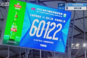 巴拉圭/法国vs加拿大/ 摩洛哥直播_世界杯巴拉圭/法国vs加拿大/ 摩洛哥直播_巴拉圭/法国vs加拿大/ 摩洛哥比赛回放