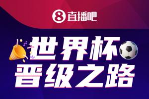 巴拉圭/法国vs加拿大/ 摩洛哥直播_巴拉圭/法国vs加拿大/ 摩洛哥高清无插件_巴拉圭/法国vs加拿大/ 摩洛哥直播全场录像