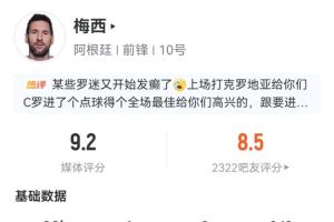 巴西/挪威vs墨西哥/英格兰直播_巴西/挪威vs墨西哥/英格兰免费高清直播_世界杯巴西/挪威vs墨西哥/英格兰在线观看无插件