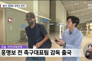 第1场半决赛败者vs第2场半决赛败者直播_第1场半决赛败者vs第2场半决赛败者高清无插件_第1场半决赛败者vs第2场半决赛败者精彩集锦回放