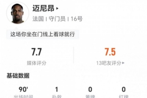 葡萄牙vs西班牙直播_葡萄牙vs西班牙免费观看直播在线_世界杯葡萄牙vs西班牙在线观看
