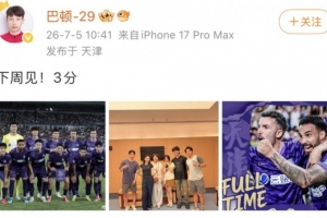 美国vs比利时直播_美国vs比利时比赛回放_美国vs比利时高清比赛直播