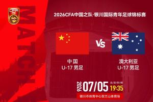 葡萄牙vs西班牙直播_葡萄牙vs西班牙免费在线直播_葡萄牙vs西班牙在线直播