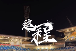 阿根廷/佛得角vs澳大利亚/埃及直播_阿根廷/佛得角vs澳大利亚/埃及在线直播_阿根廷/佛得角vs澳大利亚/埃及比赛回放