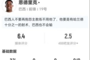 巴西/挪威vs墨西哥/英格兰直播_世界杯巴西/挪威vs墨西哥/英格兰直播_巴西/挪威vs墨西哥/英格兰在线观看