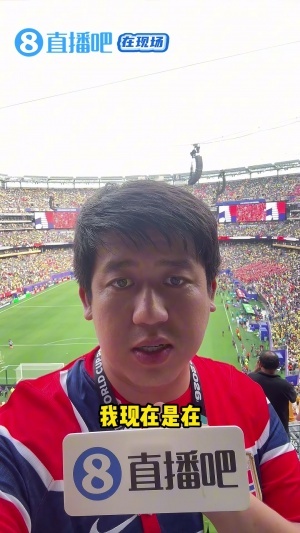 瑞士vs哥伦比亚直播_世界杯瑞士vs哥伦比亚在线观看无插件_瑞士vs哥伦比亚比赛回放