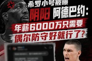 瑞士/阿尔及利亚vs哥伦比亚/加纳直播_世界杯瑞士/阿尔及利亚vs哥伦比亚/加纳直播_瑞士/阿尔及利亚vs哥伦比亚/加纳高清比赛直播