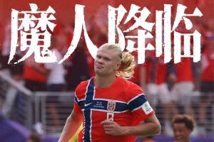 阿根廷/埃及vs瑞士/哥伦比亚直播_阿根廷/埃及vs瑞士/哥伦比亚世界杯直播_阿根廷/埃及vs瑞士/哥伦比亚赛事直播