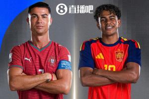 阿根廷vs埃及直播_世界杯阿根廷vs埃及在线观看_阿根廷vs埃及现场直播