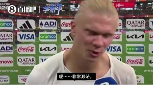美国vs比利时直播_美国vs比利时超清在线直播_美国vs比利时精彩集锦回放