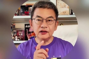 第1场半决赛败者vs第2场半决赛败者直播_第1场半决赛败者vs第2场半决赛败者在线直播_第1场半决赛败者vs第2场半决赛败者高清比赛直播