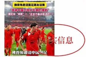 巴拉圭/法国vs加拿大/ 摩洛哥直播_巴拉圭/法国vs加拿大/ 摩洛哥赛事直播_巴拉圭/法国vs加拿大/ 摩洛哥比赛回放