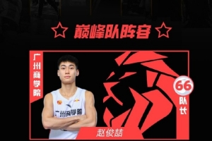 葡萄牙/西班牙vs美国/比利时直播_世界杯葡萄牙/西班牙vs美国/比利时在线观看无插件_葡萄牙/西班牙vs美国/比利时比赛回放