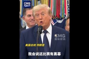 挪威vs英格兰直播_挪威vs英格兰直播全场录像_挪威vs英格兰视频直播