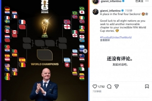 巴拉圭/法国vs加拿大/ 摩洛哥直播_巴拉圭/法国vs加拿大/ 摩洛哥高清无插件_巴拉圭/法国vs加拿大/ 摩洛哥高清比赛直播