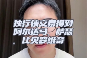 巴拉圭/法国vs加拿大/ 摩洛哥直播_巴拉圭/法国vs加拿大/ 摩洛哥免费高清直播_巴拉圭/法国vs加拿大/ 摩洛哥精彩集锦回放