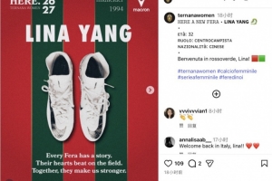 第1场半决赛败者vs第2场半决赛败者直播_第1场半决赛败者vs第2场半决赛败者免费观看直播在线_第1场半决赛败者vs第2场半决赛败者高清无插件