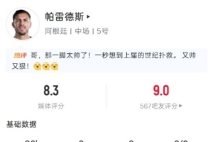 巴西/挪威vs墨西哥/英格兰直播_巴西/挪威vs墨西哥/英格兰在线直播_世界杯巴西/挪威vs墨西哥/英格兰在线观看无插件
