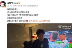 阿根廷/埃及vs瑞士/哥伦比亚直播_阿根廷/埃及vs瑞士/哥伦比亚免费高清直播_阿根廷/埃及vs瑞士/哥伦比亚视频直播