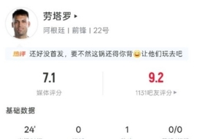 法国/摩洛哥vs西班牙/比利时直播_法国/摩洛哥vs西班牙/比利时世界杯直播_法国/摩洛哥vs西班牙/比利时免费高清直播