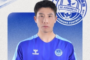 挪威vs英格兰直播_挪威vs英格兰超清在线直播_挪威vs英格兰高清无插件