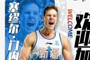 巴西/挪威vs墨西哥/英格兰直播_巴西/挪威vs墨西哥/英格兰比赛直播_巴西/挪威vs墨西哥/英格兰直播全场录像