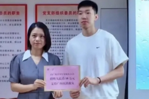 葡萄牙/西班牙vs美国/比利时直播_葡萄牙/西班牙vs美国/比利时比赛直播_葡萄牙/西班牙vs美国/比利时免费观看直播在线