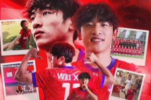 第1场半决赛败者vs第2场半决赛败者直播_第1场半决赛败者vs第2场半决赛败者在线直播_第1场半决赛败者vs第2场半决赛败者高清比赛直播