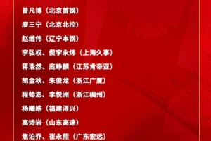 法国/摩洛哥vs西班牙/比利时直播_法国/摩洛哥vs西班牙/比利时在线观看无插件_法国/摩洛哥vs西班牙/比利时直播全场录像